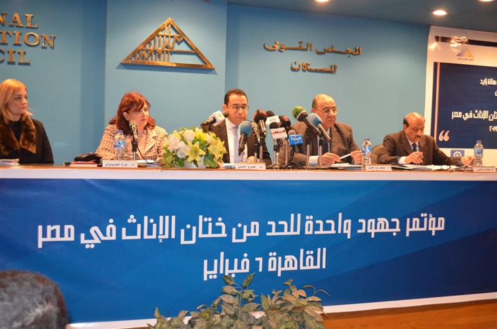 وزيرة الصحة: الدولة تولى قضية ختان الإناث اهتماما بالغًا