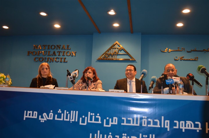 وزيرة الصحة: الدولة تولى قضية ختان الإناث اهتماما بالغًا
