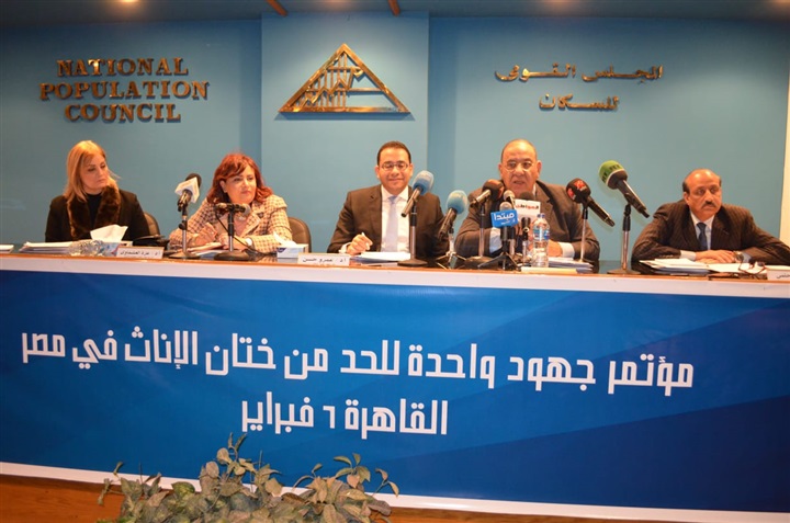 وزيرة الصحة: الدولة تولى قضية ختان الإناث اهتماما بالغًا