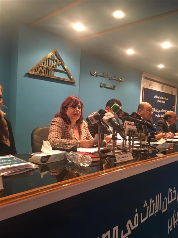 وزيرة الصحة: الدولة تولى قضية ختان الإناث اهتماما بالغًا