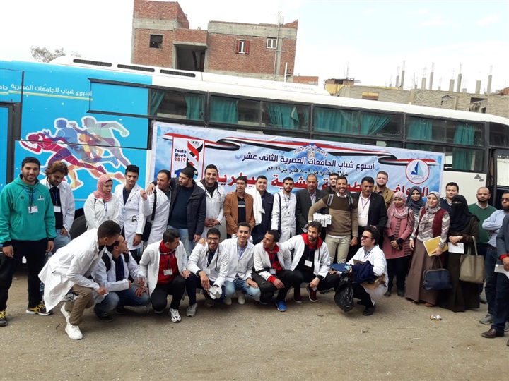 بالصور.. فوز جامعة كفر الشيخ بالمركز الأول في القوافل الطبية بأسبوع شباب الجامعات 