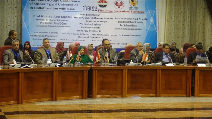 رئيس جامعة المنيا يفتتح المؤتمر السنوي الثالث لجراحات المسالك البولية بالصعيد رئيس جامعة المنيا يفتتح المؤتمر السنوي الثالث لجراحات المسالك البولية بالصعيد