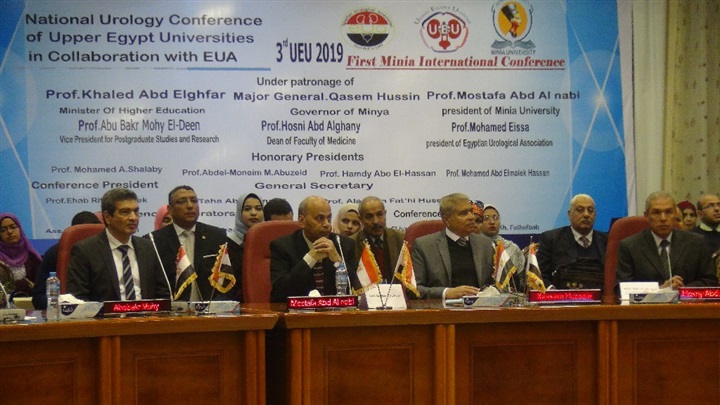 رئيس جامعة المنيا يفتتح المؤتمر السنوي الثالث لجراحات المسالك البولية بالصعيد رئيس جامعة المنيا يفتتح المؤتمر السنوي الثالث لجراحات المسالك البولية بالصعيد