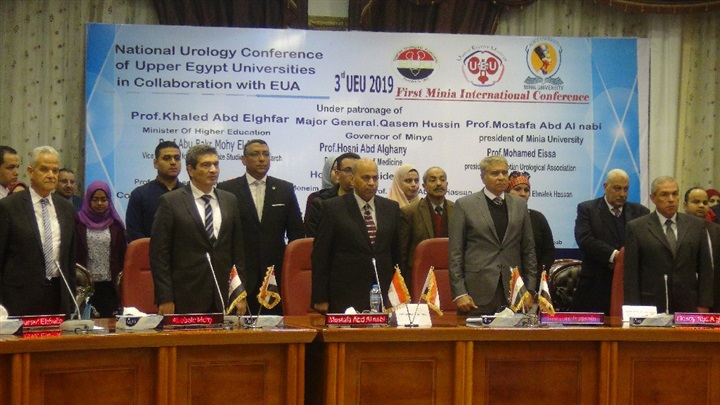 رئيس جامعة المنيا يفتتح المؤتمر السنوي الثالث لجراحات المسالك البولية بالصعيد رئيس جامعة المنيا يفتتح المؤتمر السنوي الثالث لجراحات المسالك البولية بالصعيد