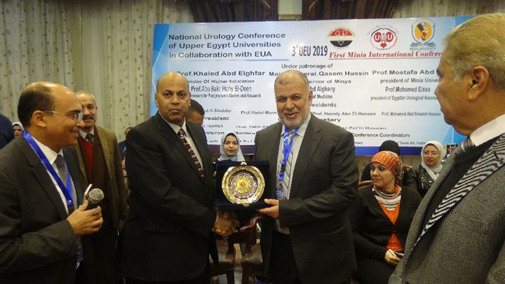 رئيس جامعة المنيا يفتتح المؤتمر السنوي الثالث لجراحات المسالك البولية بالصعيد
