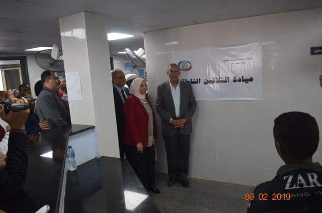 بالصور.. افتتاح عيادة للتأمين الصحي بمدينة شلاتين لخدمة أهالي الجنوب 