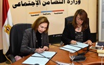 والي توقع بروتوكولى تعاون مع جمعية خير وبركة و جمعية شباب القاهرة الجديدة للتنمية