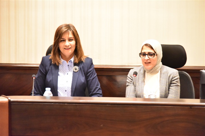 وزيرتا الصحة والهجرة يبحثان سبل الإستفادة من خبرات الأطباء المصريين بالخارج لخدمة المريض المصري