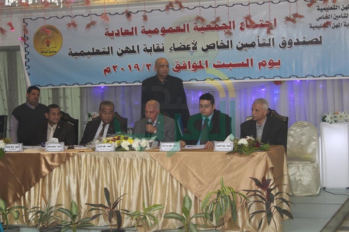 "زمالة المعلمين" توافق على ميزانية 2018 بالأجماع   