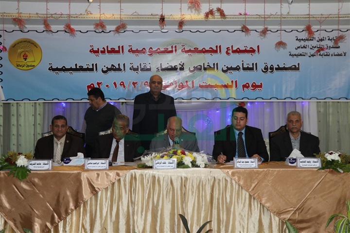 "زمالة المعلمين" توافق على ميزانية 2018 بالأجماع   