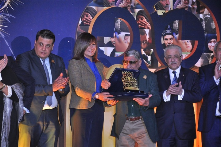 وزراء وفنانيين فى مؤتمر حملة "عنيك فى عنينا" وزراء وفنانيين فى مؤتمر حملة "عنيك فى عنينا"