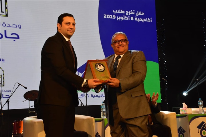 بالصور.. حمادة هلال يشعل حفل خريجي أكاديمية 6 أكتوبر 2019 بحضور نجوم الفن والمشاهير بالصور.. حمادة هلال يشعل حفل خريجي أكاديمية 6 أكتوبر 2019 بحضور نجوم الفن والمشاهير