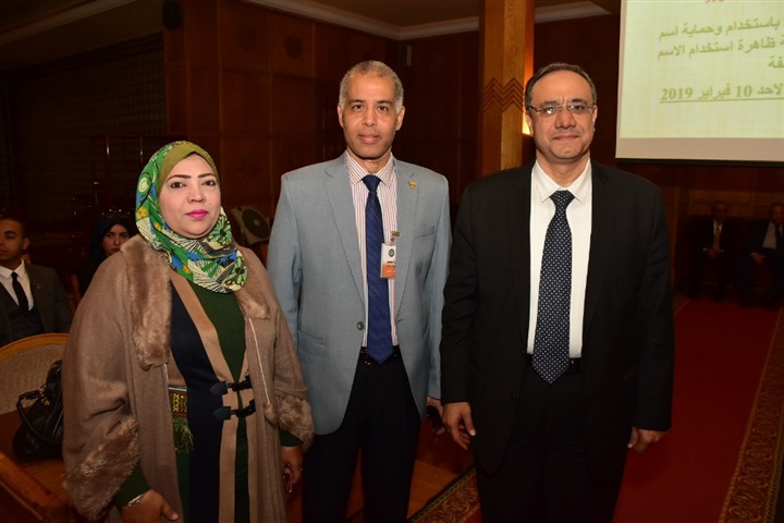 بالصور.. انطلاق ورشة عمل حماية اسم وشعار جامعة الدول العربية من النصب والاستغلال بالصور.. انطلاق ورشة عمل حماية اسم وشعار جامعة الدول العربية من النصب والاستغلال