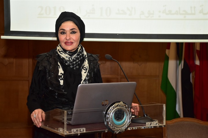 بالصور.. الشيخة نوال الصباح تشارك في ورشة حماية اسم وشعار جامعة الدول العربية من النصب والاستغلال
