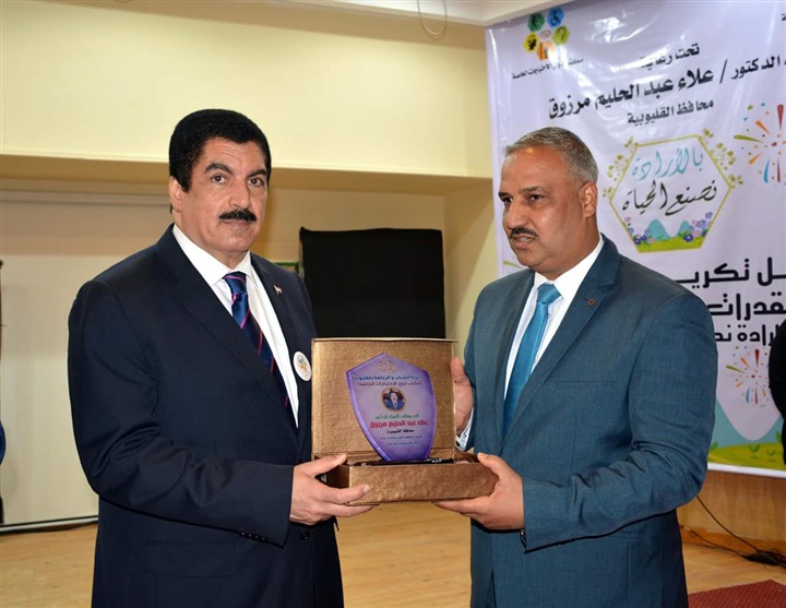 محافظ القليوبية يكرم ذوى القدرات الفائقة بالشباب والرياضة