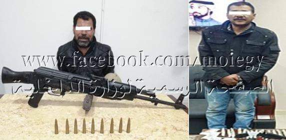 ضبط 5 أشخاص بحوزتهم كمية من نبات البانجو المخدر وزنت 8 كيلو جرام وعدد 5 قطع أسلحة نارية بالشرقية ضبط 5 أشخاص بحوزتهم كمية من نبات البانجو المخدر وزنت 8 كيلو جرام وعدد 5 قطع أسلحة نارية بالشرقية