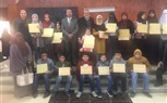 بالصور.. تعليم كفر الشيخ تكرم حفظة القرآن الكريم
