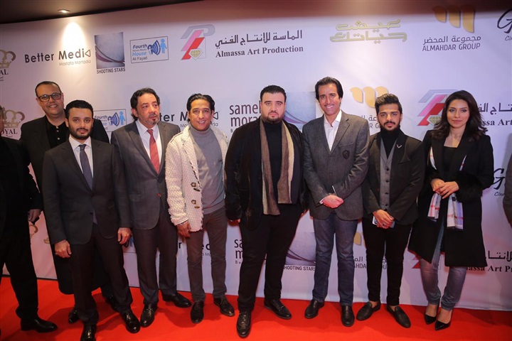 بالصور.. سامح حسين وساندي يحضران العرض الخاص لفيلم عيش حياتك بالصور.. سامح حسين وساندي يحضران العرض الخاص لفيلم عيش حياتك