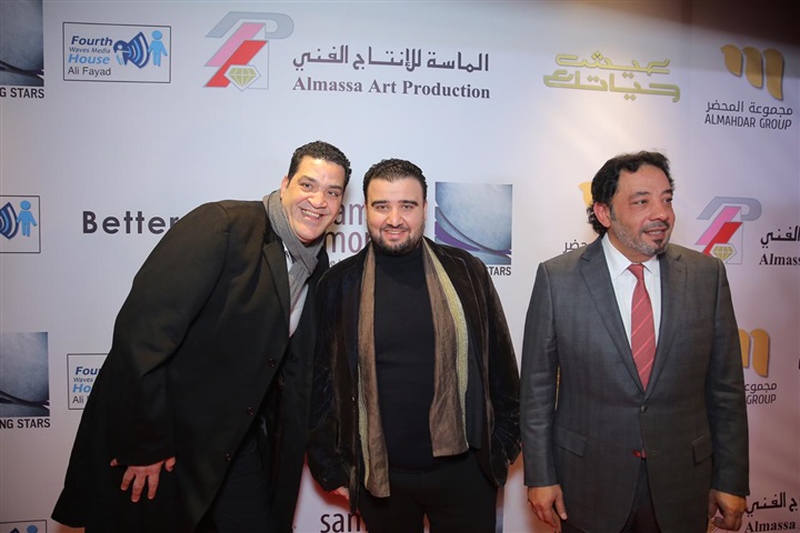 بالصور.. سامح حسين وساندي يحضران العرض الخاص لفيلم عيش حياتك بالصور.. سامح حسين وساندي يحضران العرض الخاص لفيلم عيش حياتك