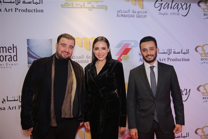 بالصور.. سامح حسين وساندي يحضران العرض الخاص لفيلم عيش حياتك بالصور.. سامح حسين وساندي يحضران العرض الخاص لفيلم عيش حياتك