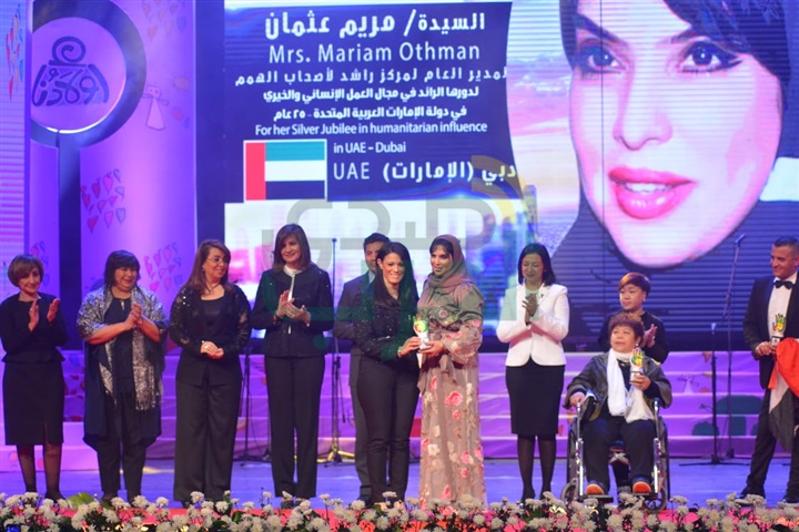 وزراء الشباب والثقافة والتضامن والسياحة والهجرة في "ملتقى أولادنا" "صور" وزراء الشباب والثقافة والتضامن والسياحة والهجرة في "ملتقى أولادنا" "صور"