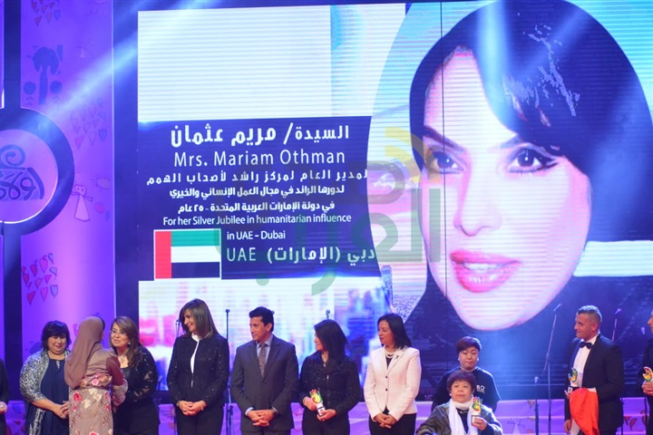 وزراء الشباب والثقافة والتضامن والسياحة والهجرة في "ملتقى أولادنا" "صور" وزراء الشباب والثقافة والتضامن والسياحة والهجرة في "ملتقى أولادنا" "صور"