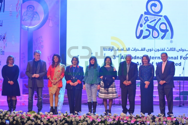 وزراء الشباب والثقافة والتضامن والسياحة والهجرة في "ملتقى أولادنا" "صور" وزراء الشباب والثقافة والتضامن والسياحة والهجرة في "ملتقى أولادنا" "صور"