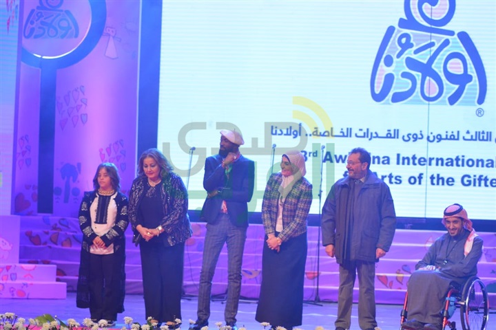وزراء الشباب والثقافة والتضامن والسياحة والهجرة في "ملتقى أولادنا" "صور" وزراء الشباب والثقافة والتضامن والسياحة والهجرة في "ملتقى أولادنا" "صور"