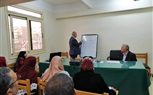 تدريب مديري مراكز الشباب بكفر الشيخ علي قانون التعاقدات الجديد