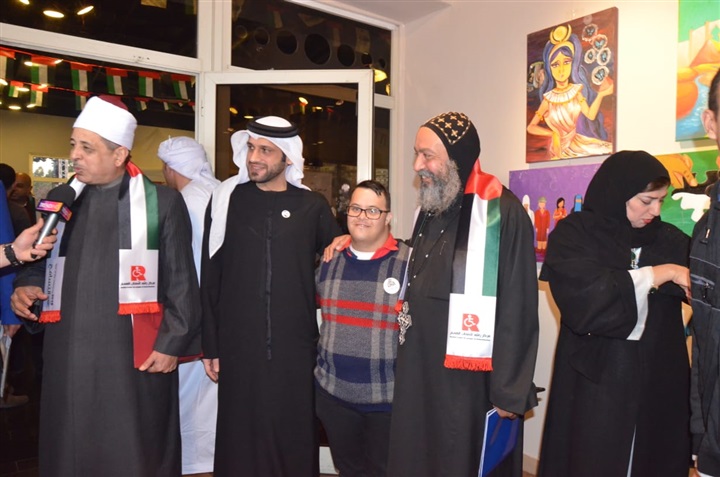 بالصور.. اليوم الإماراتي بأولى أيام أولادنا لفنون ذوي القدرات الخاصة بالصور.. اليوم الإماراتي بأولى أيام أولادنا لفنون ذوي القدرات الخاصة