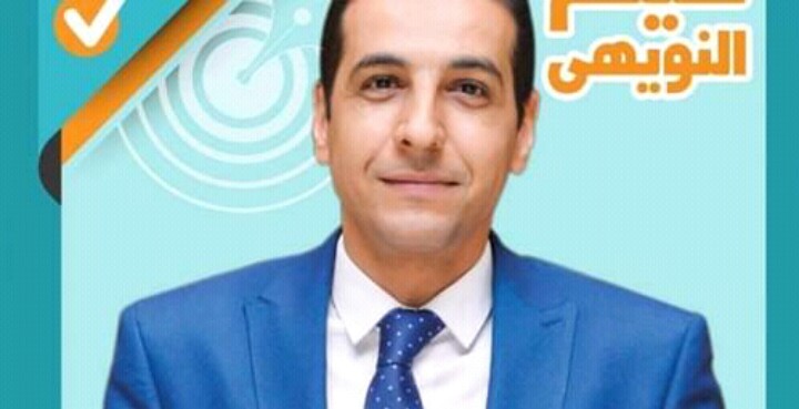 زيارة عدد من المرشحين لخوض انتخابات نقابة الصحفيين لمقر "جريدة السوق العربية"