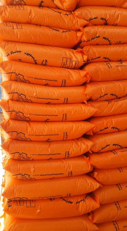 ضبط 507 شيكارة سماد مُدعم في كفر الشيخ