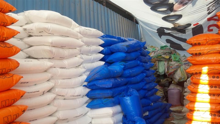 ضبط 507 شيكارة سماد مُدعم في كفر الشيخ