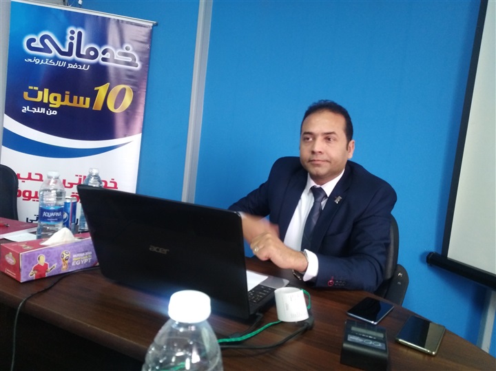 انتهاء ندوة حول الدفع الإلكتروني وميكنة الخدمات انتهاء ندوة حول الدفع الإلكتروني وميكنة الخدمات