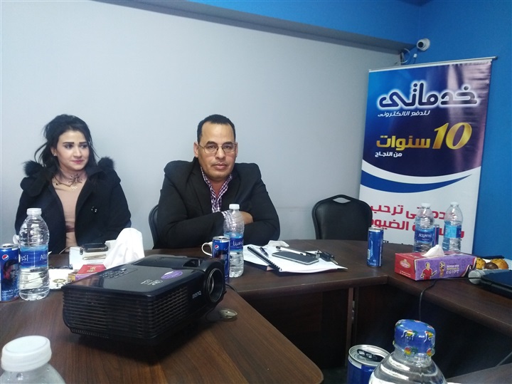 انتهاء ندوة حول الدفع الإلكتروني وميكنة الخدمات انتهاء ندوة حول الدفع الإلكتروني وميكنة الخدمات