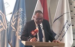 تعاون مشترك بين 