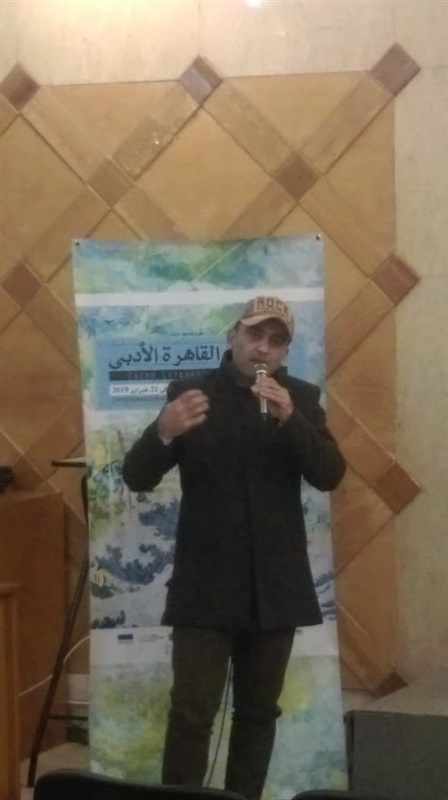 بالصور.. ختام مهرجان "القاهرة الأدبي" بالصور.. ختام مهرجان "القاهرة الأدبي"