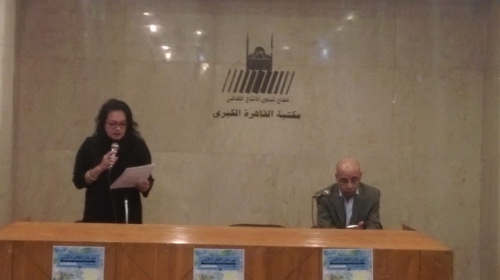 بالصور.. ختام مهرجان "القاهرة الأدبي" بالصور.. ختام مهرجان "القاهرة الأدبي"