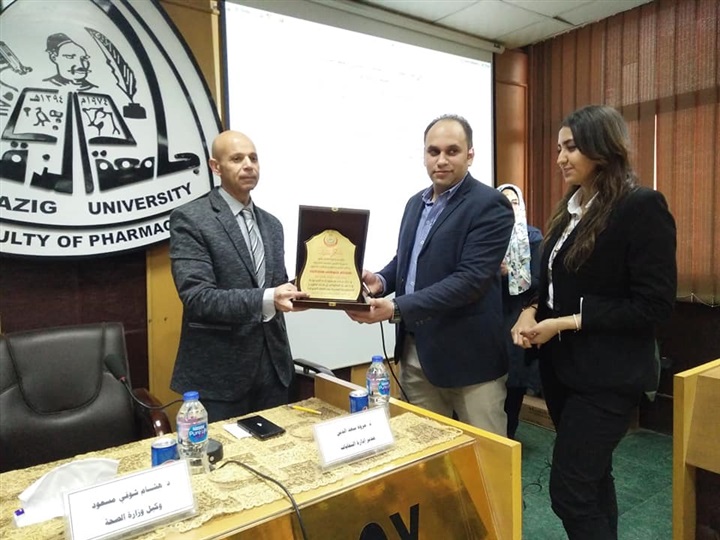 وكيل وزارة الصحة بالشرقية يشارك في ندوة العلاج الحر للتوعية من انتشار الفيروسات الكبدية 