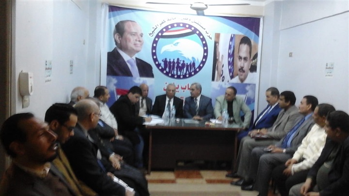 بالصور.."مستقبل وطن" بكفر الشيخ يؤكد على أهمية العمل الجماعى خلال المرحلة القادمة