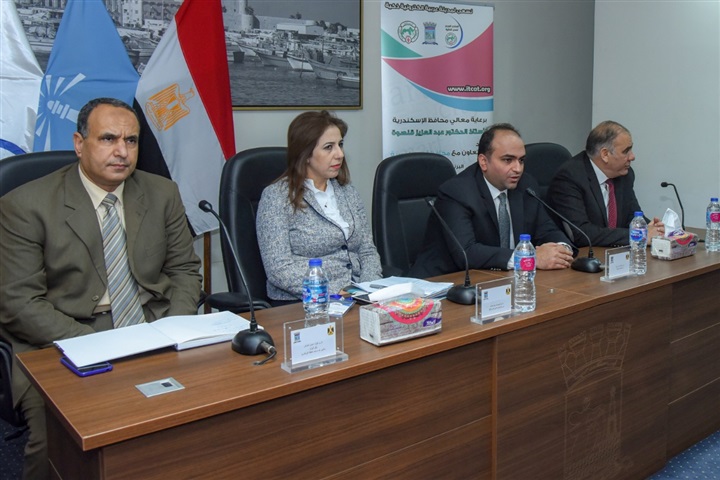 انطلاق البرنامج التدريبي "عناصر ومقومات المدن الذكية " مع المنتدي العربي للمدن الذكية 