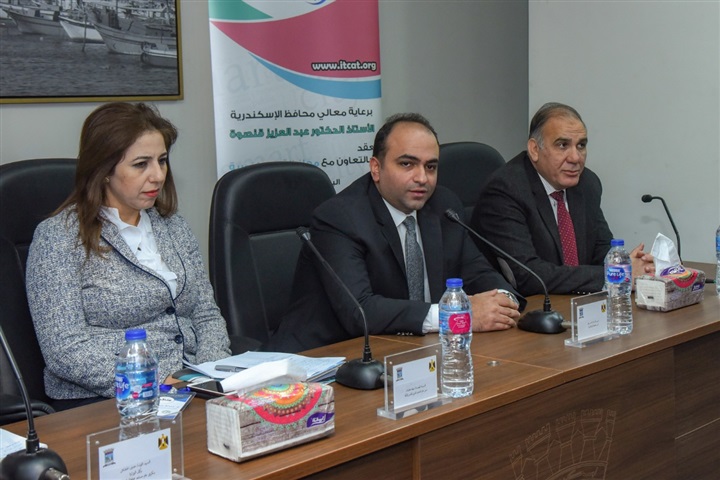 انطلاق البرنامج التدريبي "عناصر ومقومات المدن الذكية " مع المنتدي العربي للمدن الذكية 