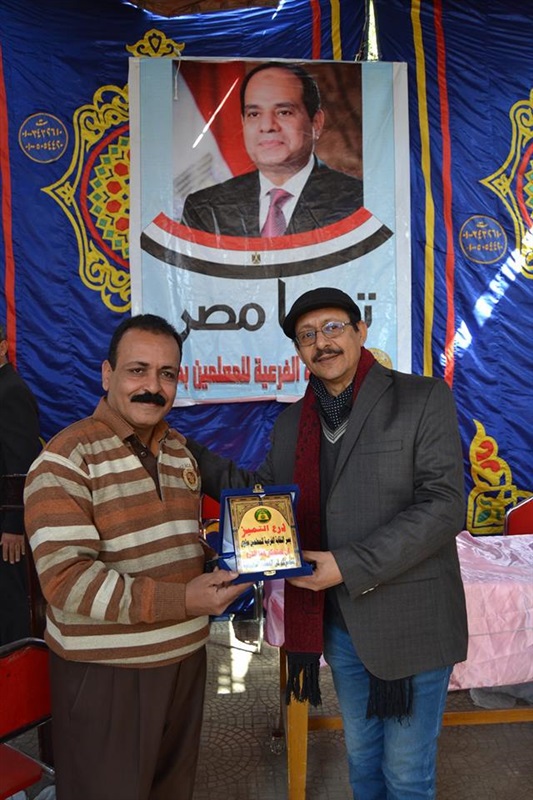 معلمو ملوى تكرم عدداً من المعلمين المحالين لسن التقاعد   