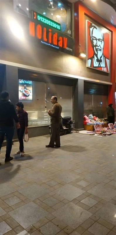 غلق فرع كنتاكى بالقليوبية بعد وفاة الدليفرى 