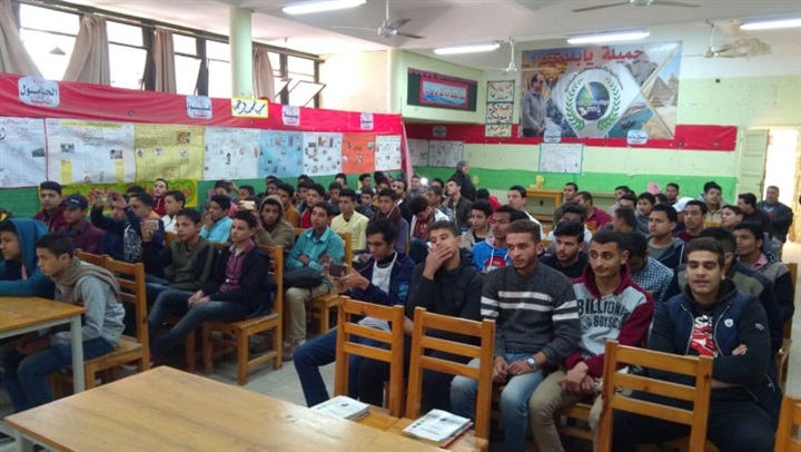 بالصور.. ندوة عن "أثر الإدمان والمخدرات علي الأسرة" في المدرسة الصناعية بكفر الشيخ