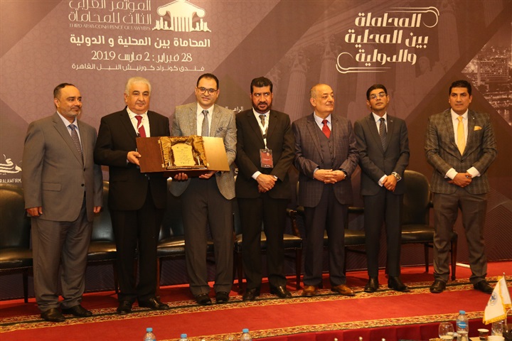 5 توصيات للمؤتمر العربي الثالث للمحاماة.. أبرزهم إدارة المخاطر وحوكمة المكاتب