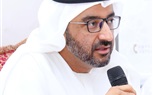 منظمة 