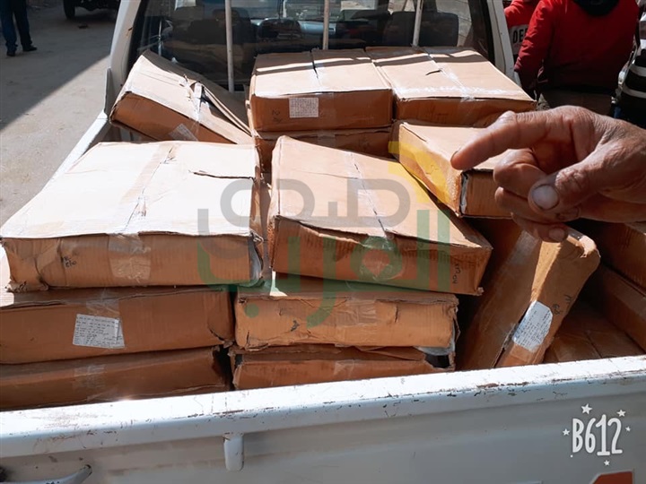 بالصور.."بيطري كفر الشيخ" يضبط 763 كيلو أسماك مجمدة غير صالحة للاستهلاك الآدمي