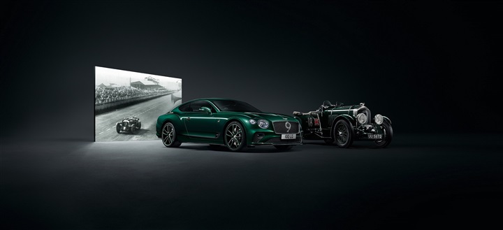 إصدار CONTINENTAL GT NUMBER 9 EDITION الجديد من تصميم MULLINER إصدار CONTINENTAL GT NUMBER 9 EDITION الجديد من تصميم MULLINER