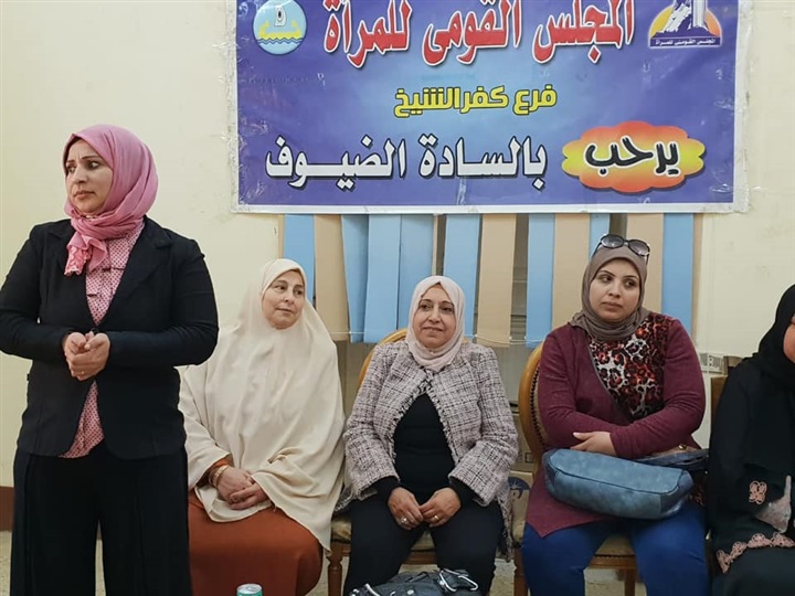 بالصور.. "قومي المرأة" يختتم معرض"قرية منتجة" بكفر الشيخ بحضور وفود 14 دولة أجنبية